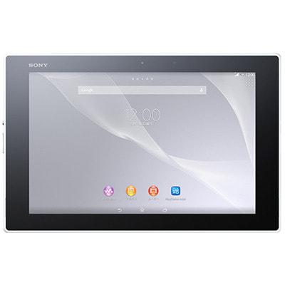 Xperia Z4 Tabletが14,800円！Galaxy Tab S5eは26,800円ほかイオシスでセール 