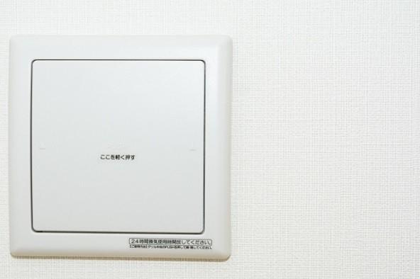 給気口からの冷気で部屋が寒い気がする……。これって閉めちゃダメなの？