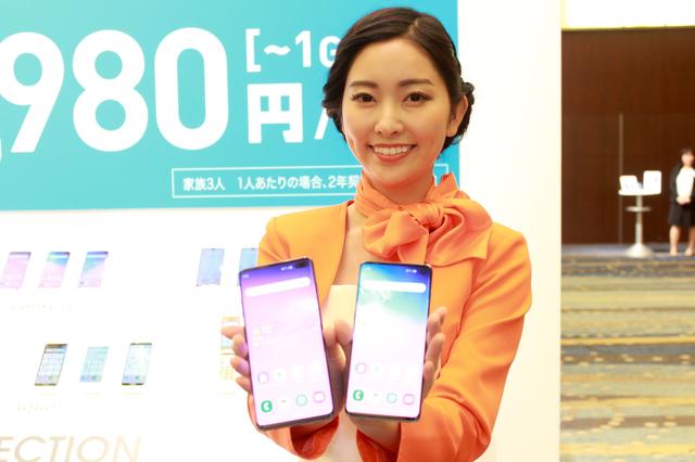 NTTドコモとauの最新フラッグシップスマホ「Galaxy S10」と「Galaxy S10+」を写真と動画で紹介！シリーズ10代目の集大成。各社の違いもチェック【レポート】 - S-MAX