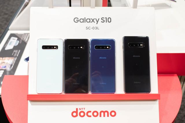 NTTドコモとauの最新フラッグシップスマホ「Galaxy S10」と「Galaxy S10+」を写真と動画で紹介！シリーズ10代目の集大成。各社の違いもチェック【レポート】 - S-MAX 