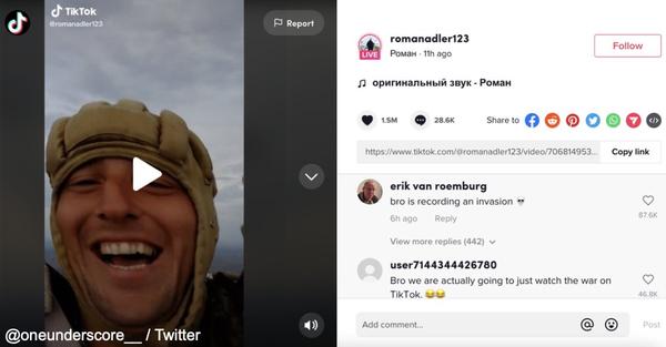  ロシアがウクライナに侵攻しても、すべては「TikTok」に記録されている