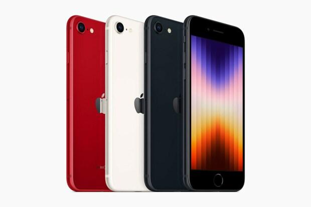  第3世代iPhone SE 「買い方」の選択肢がさらに広がる