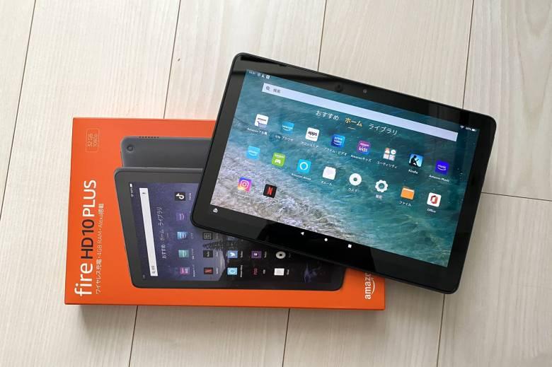 Engadget Logo Engadget Japanese version New Fire HD 10 Plus review, genuine keyboard cover makes it look like a PC