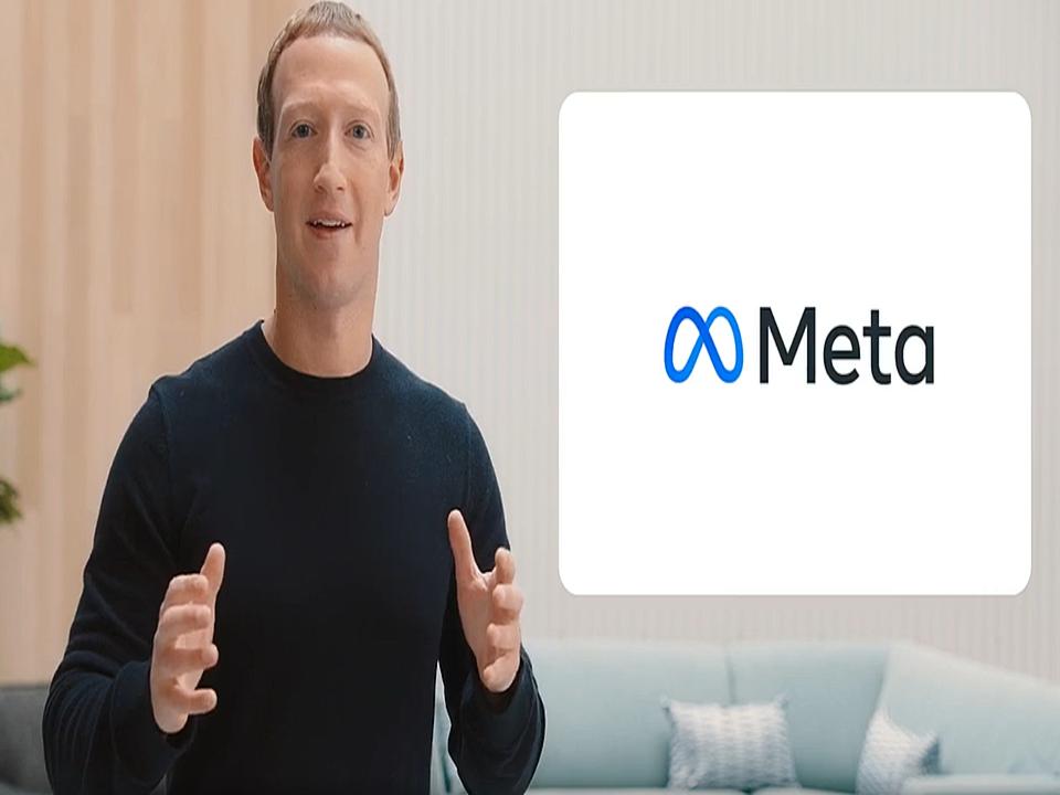 Facebookの社名がMetaに変わります。最初のアイコンはメガネモチーフ？