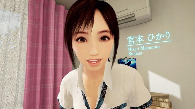 仮想現実に移住しました!! VRが変えた僕の人生 