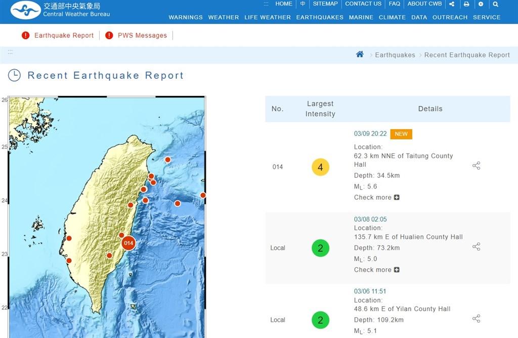 Magnitude 5.6 earthquake hits eastern Taiwan