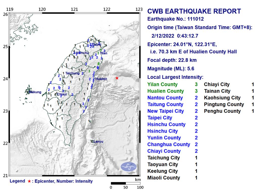 Magnitude 5.6 earthquake hits eastern Taiwan 