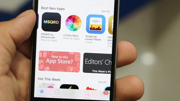 アップル、「App Store」外でのアプリ内購入に手数料を課す可能性を示唆 