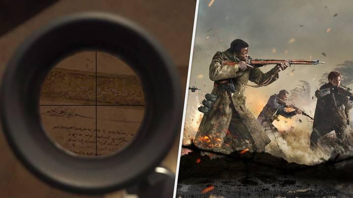 Call Of Duty: Vanguard removes pages of the Quran from the game after critics call it disrespectful 