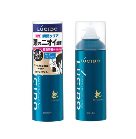 "Deodorant Jet Spray for Lucido Medicinal Scalp and Body" is newly released on Monday, February 18, 2019!Measures against heads from 40 years old Japan's first Japan!Release of medicinal deodorant companies to prevent scalp sweat odor with 3 types of active ingredients * 1