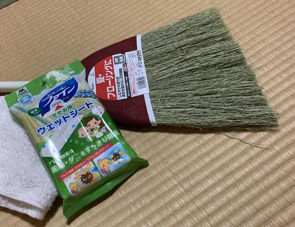 What is the correct answer to cleaning tatami mats? Explains how to care for unexpectedly unknown