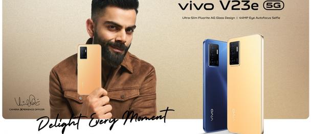 vivo V23e 5G launches in India for INR 25,990