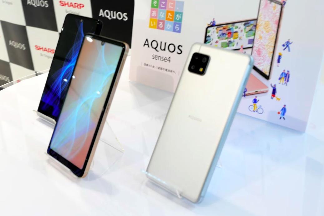 Sharp, SIM-free smartphone "AQUOS SENSE4 SH-M15" has started to provide software updates including OS version upgrade to Android 11-S-MAX