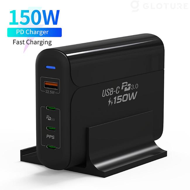 ★新商品★「150W DESK CHARGER」をGLOTURE.JPで販売開始[USB-A+USB-Cx3/PPS/PD3.0] 企業リリース | 日刊工業新聞 電子版