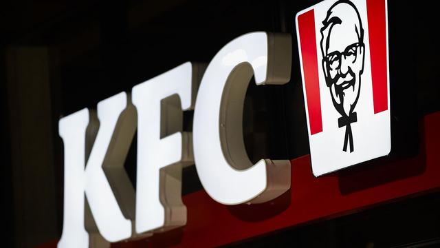 KFC-themed hotel featuring ‘press for chicken’ button opening this month Subscribe Now
Breaking News