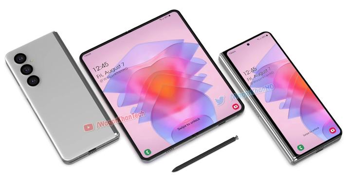 Galaxy Z Fold4: Samsung is working on its next foldable phone 