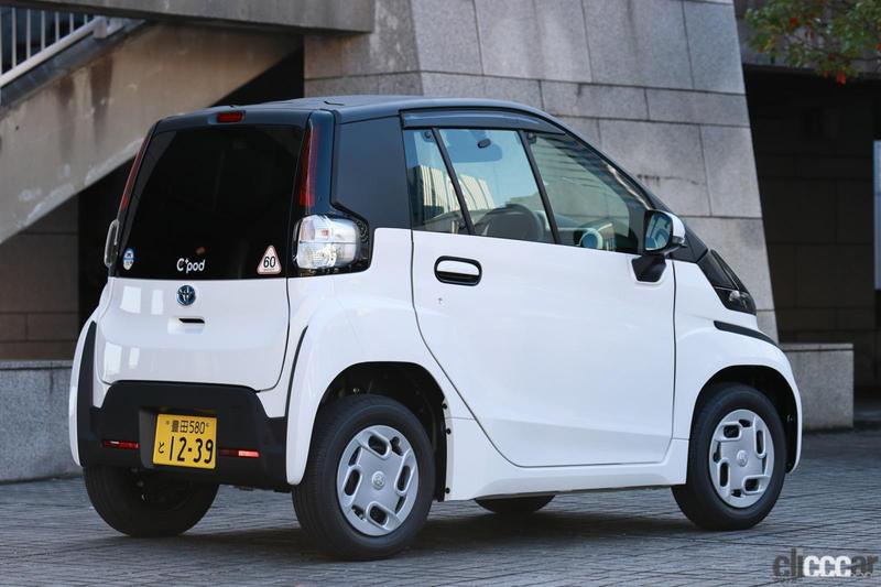 2人乗り超小型EV「C+pod」は、高速道路は走行不可の新時代のシティコミューター 