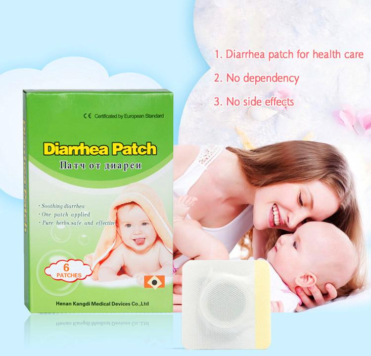 Caring for Your or Your Baby’s Bottom after Diarrhea