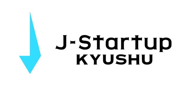 クアンド、九州の有望なスタートアップ33社としてJ-Startup KYUSHU企業に選出 | RKBオンライン 