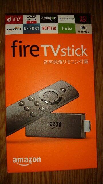 今さらながら「Amazon Fire TV」を購入　プライム会員なら持っていてもいいかも