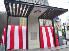 Cool without getting wet! Experience the outdoor air conditioner of Panasonic installed in Shimbashi SL Square