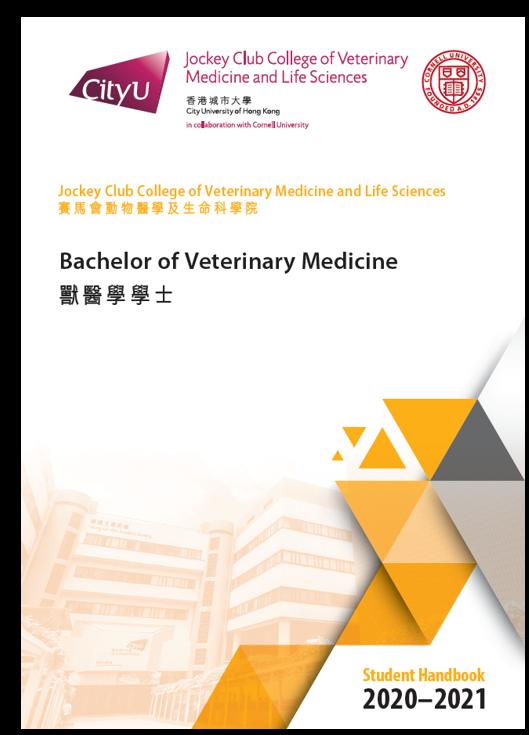 Veterinary Medicines Directorate annual report and accounts 2020 to 2021
