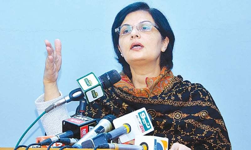 Plan to integrate ‘ChatBot’ in Ehsaas Raabta app