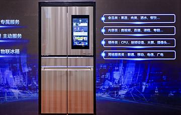 Haier's new smart freezer is also a fridge when needed