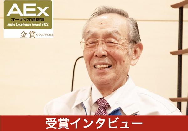 フェーズメーション 鈴木信行氏：金賞獲得のフォノイコライザーアンプ「EA-1200」の魅力を語る - PHILE WEB 