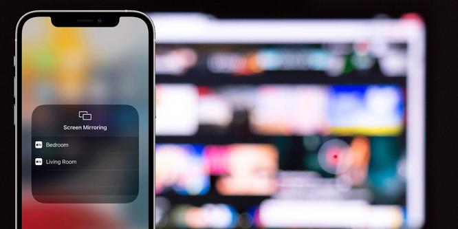 screenrant.com Screen Mirror Your iPhone To A TV With AirPlay: Here's How
