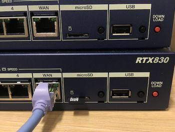 VPNルータ「RTX830」でゼロコンフィグを試してみよう