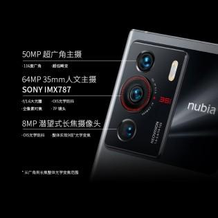 nubia Z40 Pro goes official, Gravity edition pioneers magnetic charging on Android 