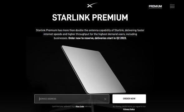 SpaceX、月額約5万7000円の新プラン「Starlink Premium」を発表 