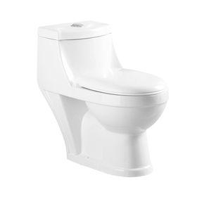 New style round p-trap/s-trap washdown one piece toilet chaozhou water closet, washdown one piece wc washdown one piece closet washdown one piece toilet - Buy China washdown one pieces toilet on Globalsources.com 