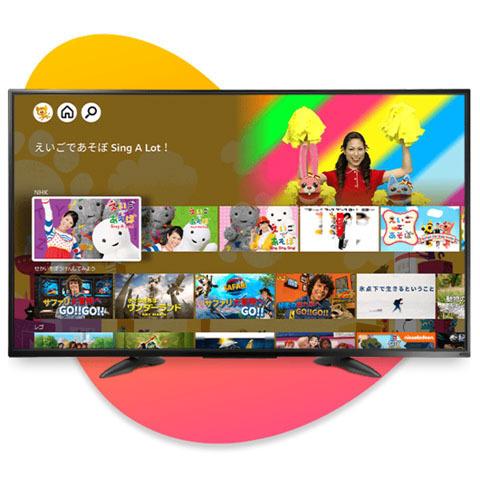 Amazon's videos for children "Amazon Kids+" can be used on Fire TV