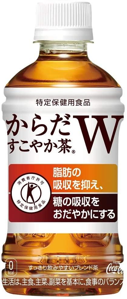 【2021年版】体脂肪を減らすお茶って効果はある？おすすめ商品10選 