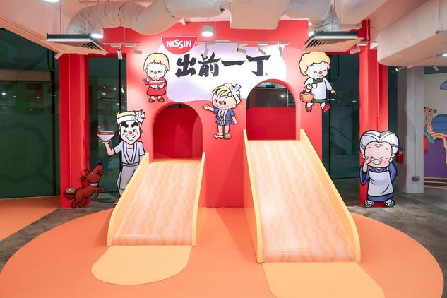 Slurping Good! Instant Noodle-Themed Playground & Exhibition 