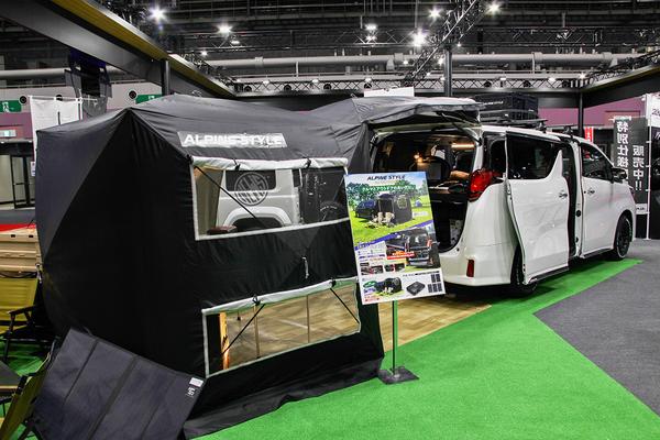 Co -production with tent manufacturers!The contents of "Alphard for Outdoor" in the car [Osaka Automesse 2022]