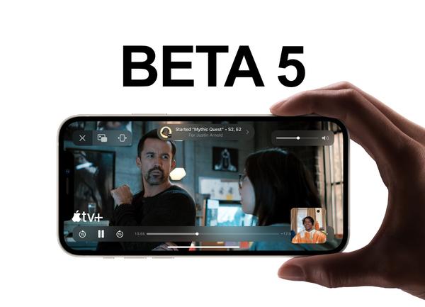 Everything New in iOS 15 and iPadOS 15 Beta 5 
