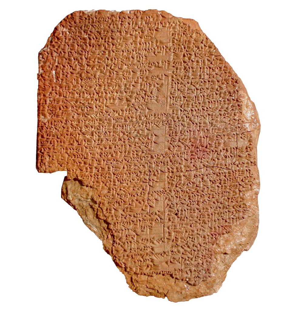 U.S. Returns Thousands of Artifacts, Including Hobby Lobby’s Gilgamesh Tablet, to Iraq 
