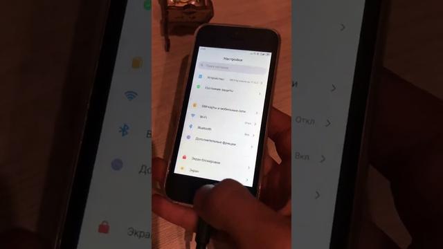 Hackers succeed in running MIUI 11 on an iPhone SE 