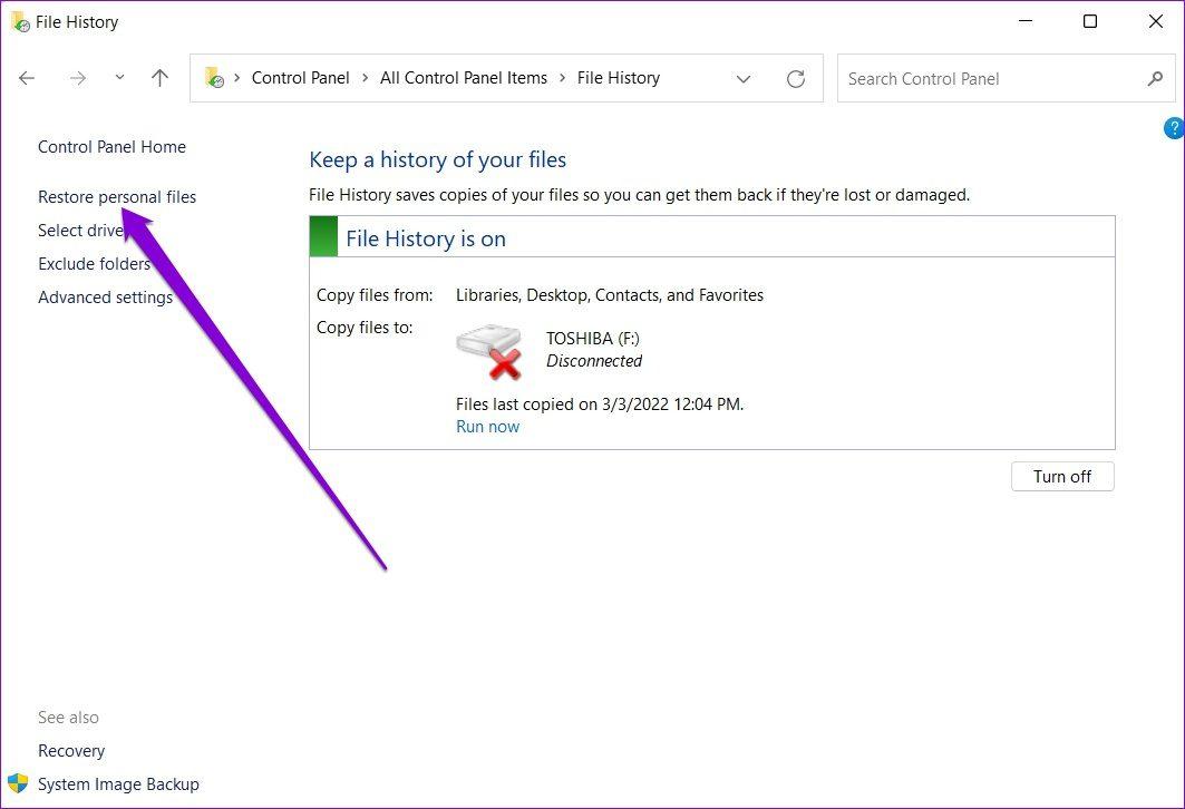How to Use File History to Backup and Restore Files on Windows 11