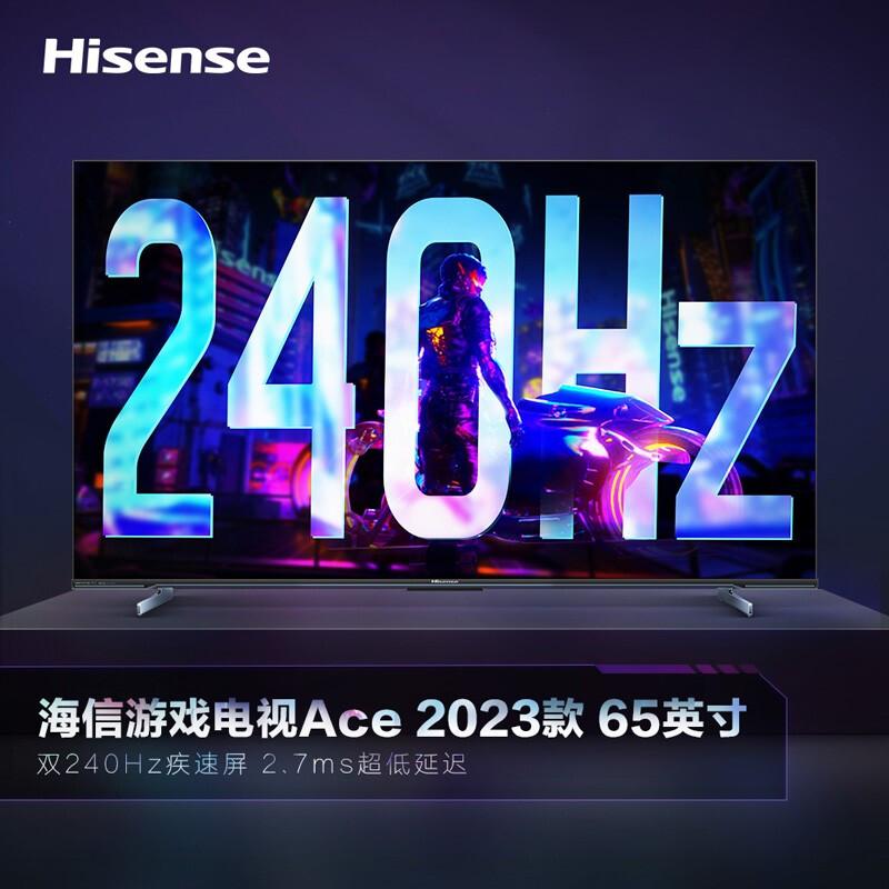 Hisense Gaming TV Ace 2023 65E55H presented with a 240 Hz refresh rate and HDMI 2.1 support 