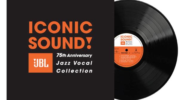 JBL、創立75周年を祝して初の記念コンピLP『ICONIC SOUND ! – The JBL 75th Anniversary Jazz Vocal Collection』発売 