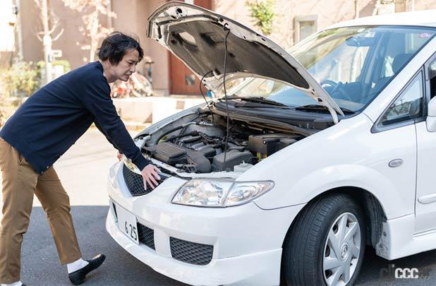 故障車・事故車・修復歴車を売るには？状態別にベストな売り方を解説