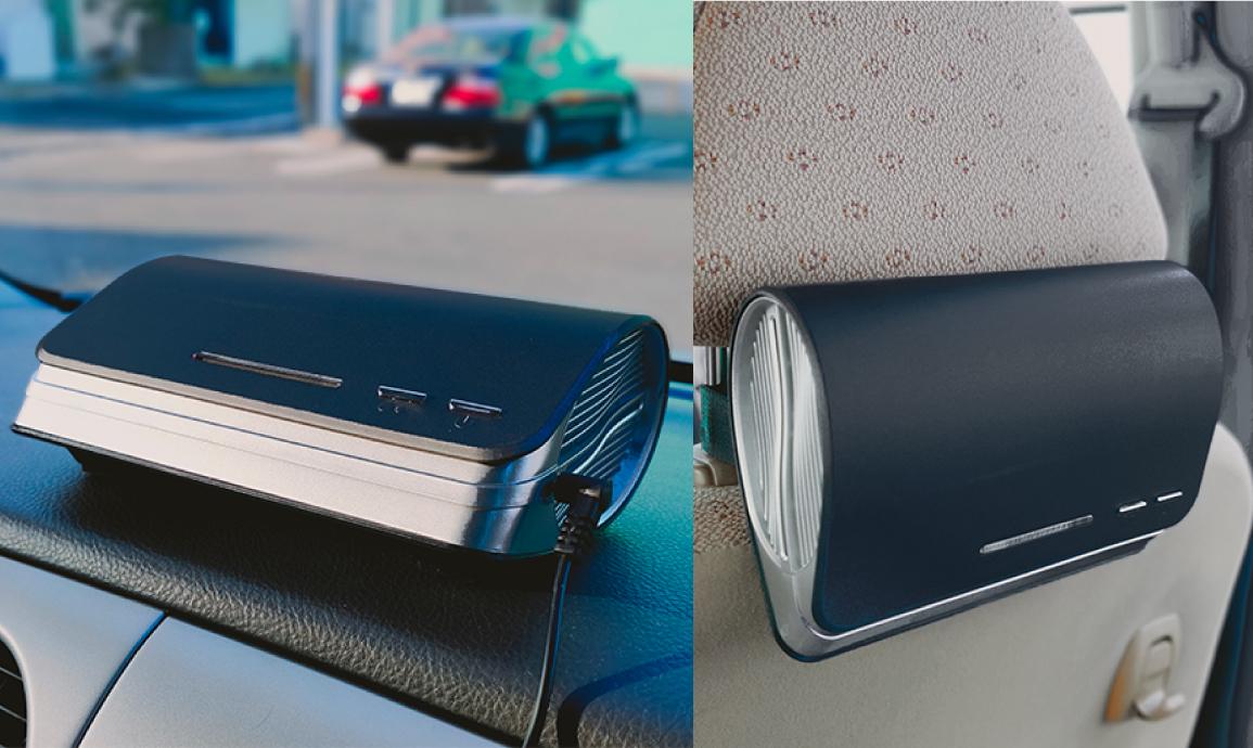 "ULTRAIR VC", an air purifier exclusively for automobiles equipped with double UVC and HEPA filters, will be on sale at "CAMPFIRE" from March 8, 2021 (Monday)!