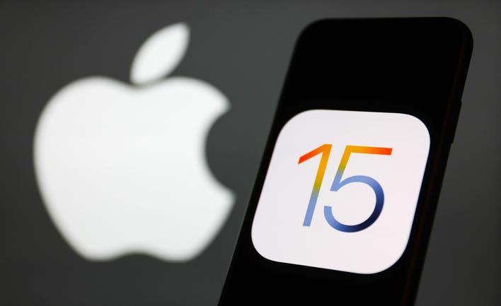 screenrant.com iOS 15.4: What To Expect With Next Week's iPhone Update