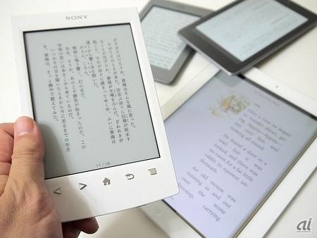 “知ったかぶり”したい人のための電子書籍入門--（2）端末編