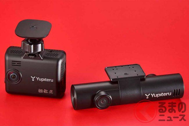 Introducing the industry's first drive recorder equipped with a "rear dual camera" Yupiteru records the inside of the front, rear, left and right cars