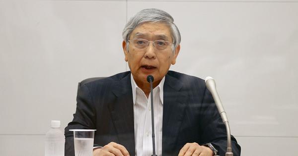  日銀が気候変動オペを開始：小さく産んで大きく育てる 